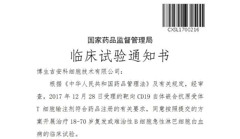3c472a47a45a3cf521ae985e8e2e024d.jpg