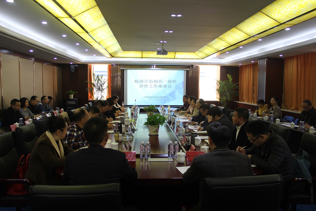 DB电子·(中国)游戏官网