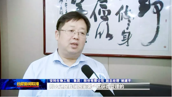 DB电子·(中国)游戏官网