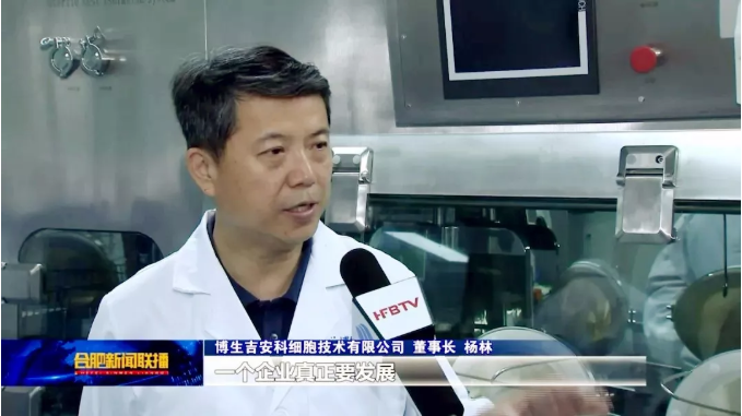 DB电子·(中国)游戏官网
