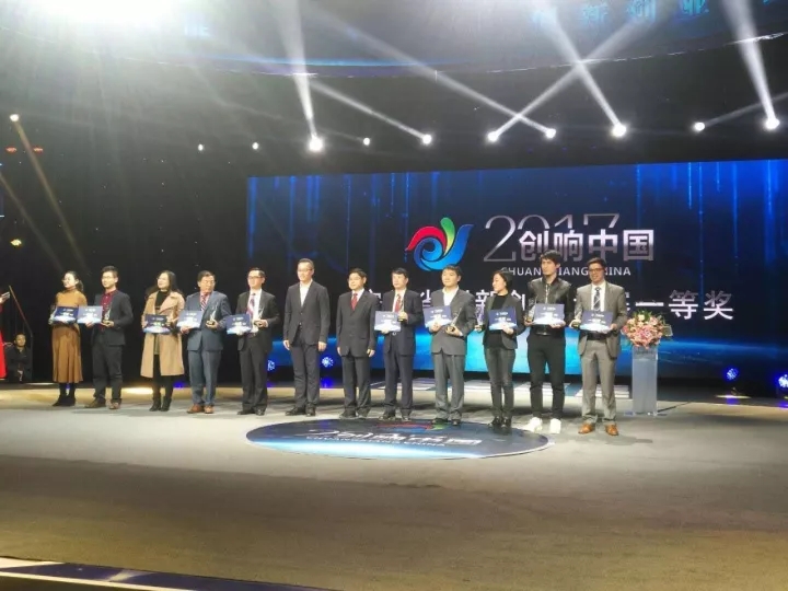 DB电子·(中国)游戏官网