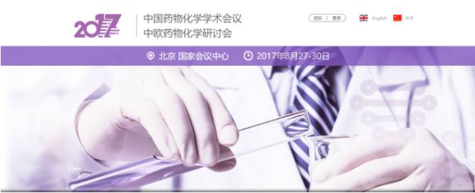 DB电子·(中国)游戏官网