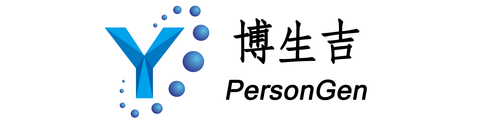 《回望2022》| 杨林博士：现货型、、实体瘤医治将成大势
