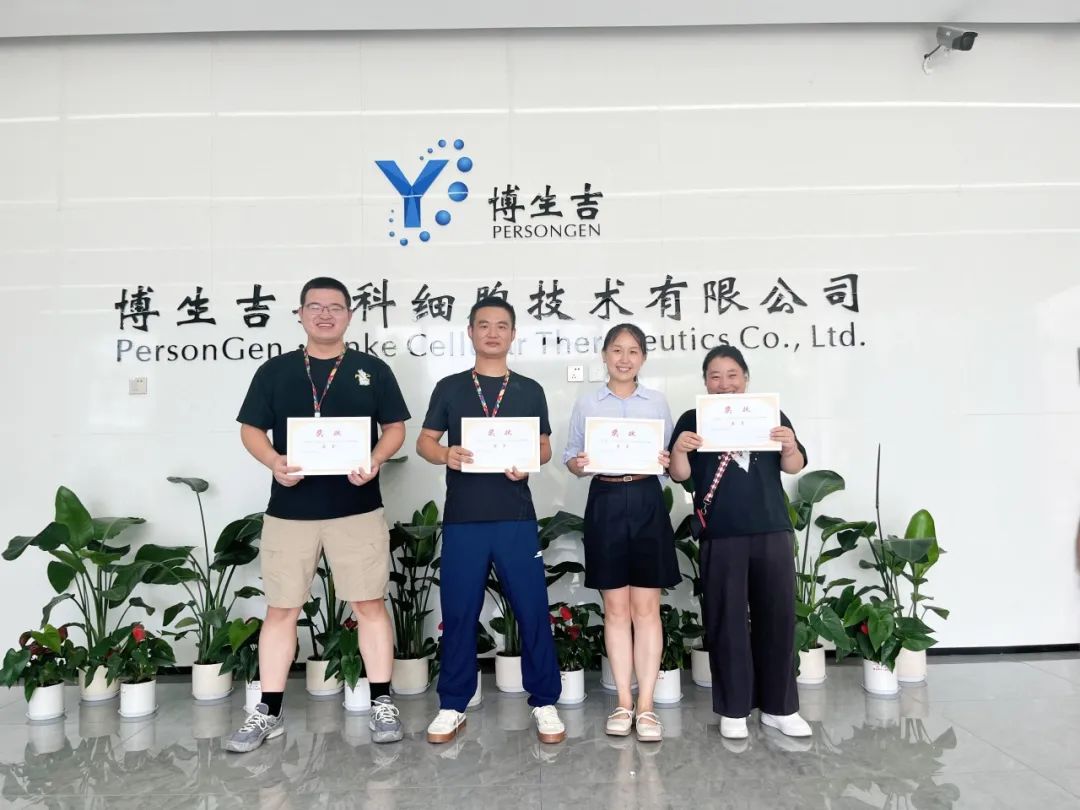 爱“乒”才会赢！db电子游戏安科首届员工乒乓球赛圆满实现